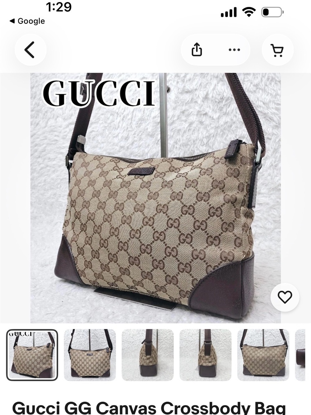 Gucci Beige GG Canvas Messenger Bag with Brown Leather Trim unisex man or women